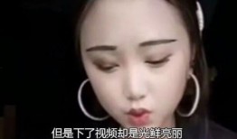 爆料凉山孟阳视频最新版,事件真相与背后故事