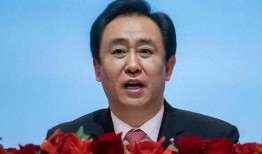 专家爆料许家印视频,许家印视频曝光，专家深度解读背后真相