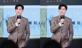 爆料视频李易峰最新版