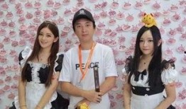 娱乐圈爆料 破事,某明星被曝出轨，感情生活再掀波澜