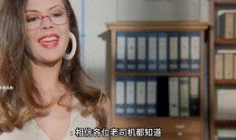 丁度在线观看,揭秘热门影视作品的魅力所在