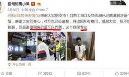 小吴很甜爆料视频下载安装,轻松获取热门内容