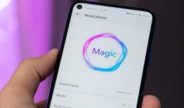 荣耀新款手机爆料视频,颠覆视觉体验，引领科技潮流！