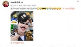 娱乐吃瓜路人,揭秘娱乐圈背后的故事与真相