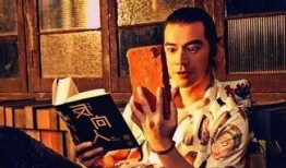 内鬼爆料海瑟姆视频在线观看,海瑟姆视频在线观看背后的惊人真相