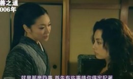 日剧在线观看影片,日剧迷必看！在线观看热门影片推荐