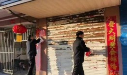 撕春联爆料被抓视频大全,揭秘网络爆料与执法行动背后的真相