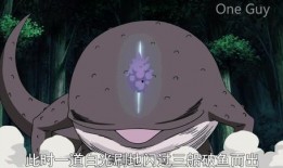 火影忍者最新爆料山椒鱼