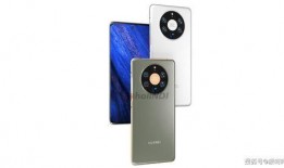 华为m50pro最新爆料价格,价格揭晓，性价比再升级！