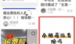 摘星说娱乐爆料怎么回复,明星幕后故事大公开