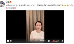 小呵呵天涯爆料视频网,揭秘娱乐圈幕后真相