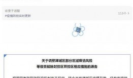 摘星说娱乐爆料怎么回复,明星幕后故事大公开