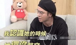 娱乐吃瓜男朋友小说,男友的娱乐吃瓜日常