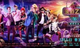 狂蒲之路手机在线观看,手机在线观看，激情燃烧的青春之旅