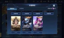 cf典藏皮肤最新爆料是什么,神秘新皮肤即将亮相，玩家期待值爆表！