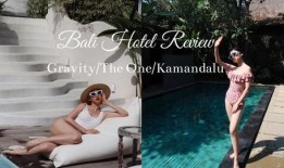 爆料巴厘岛燕姐的视频,揭秘神秘事件背后的真相