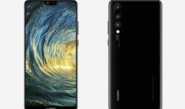 华为m50pro最新爆料价格,价格揭晓，性价比再升级！