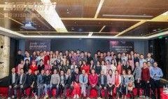 绵阳抖音新闻爆料,惊现神秘事件，真相令人震惊！