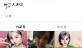 网红小视频都在哪里爆料的,揭秘网红小视频爆料的神秘之地