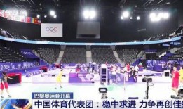 邹敬园最新爆料新闻,揭秘背后惊人真相