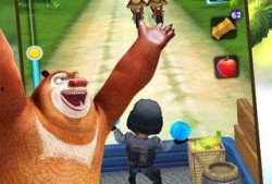 熊出没最新版最新爆料