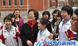 人大附中爆料事件最新情况,最新进展与各方回应梳理