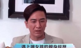 娱乐圈男演员大爆料,揭秘幕后真相与不为人知的秘密