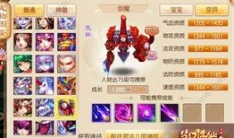 剑魔手游技能爆料攻略视频,揭秘爆料攻略视频中的核心技巧