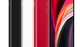 se3价格最新爆料图片,一窥未来科技新品价格动态”