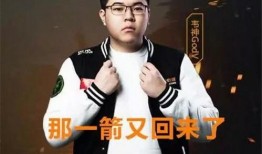 韦神最新爆料亚服