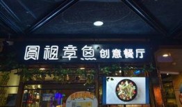 徐州饭店爆料视频曝光,真相令人震惊