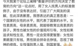 黑科大爆料最新,揭秘校园风云背后的真相！”
