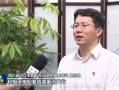 中央新闻爆料资中,真相与影响深度剖析