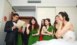 新娘爆料老公视频播放网站,老公的秘密视频播放网站大揭秘