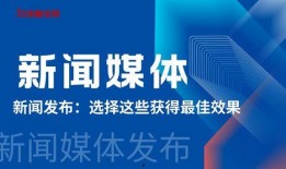 向新闻媒体爆料有钱吗,有钱真的能买到新闻吗？