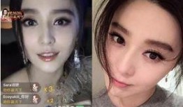 明星直播视频在线观看,精彩瞬间尽收眼底