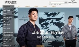 七匹狼在线观看,热血江湖，兄弟情深，在线重温传奇岁月