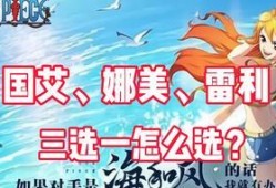 热血典藏最新爆料,揭秘最新爆料，带你领略经典再现的风采