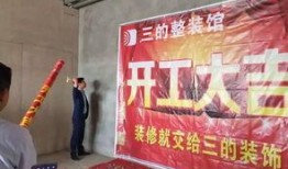 远安最新爆料新闻视频,揭秘视频背后的惊人真相