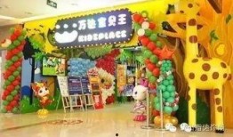 亲子乐园爆料案例大全最新,揭秘最新爆料的欢乐时光与安全挑战