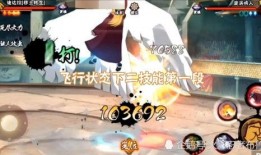 官方爆料奇拉比的视频大全,揭秘忍者世界的神秘力量