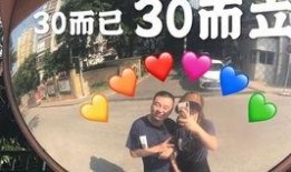 生日视频爆料怎么做好看,打造惊艳视觉盛宴