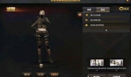 cf最新人物爆料大全,揭秘游戏幕后英雄与神秘角色