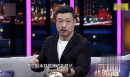 贾冰最新爆料视频,揭秘娱乐圈幕后真相