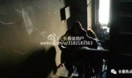 大雁爆料十三妹视频,十三妹视频背后的精彩故事