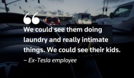 马斯克被爆料了吗视频在线观看,揭秘背后真相