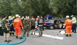 京台高速车祸最新爆料