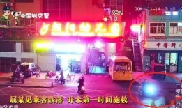 徐州饭店爆料视频曝光,真相令人震惊