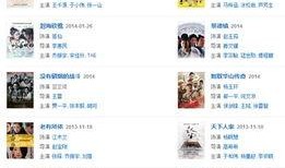 热点爆料视频热门,揭秘事件背后的真相与内幕