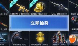 cf集卡活动最新爆料,神秘奖励等你来拿！